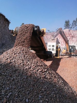 雙博智造碎石機(jī)推動(dòng)城市建設(shè)發(fā)展，促進(jìn)行業(yè)整體轉(zhuǎn)型