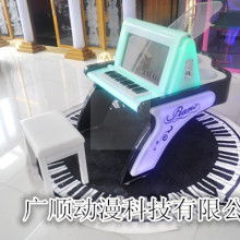 上海偉德欣軟件開發(fā)公司 專注益智類兒童教育軟件開發(fā)，助力智慧成長