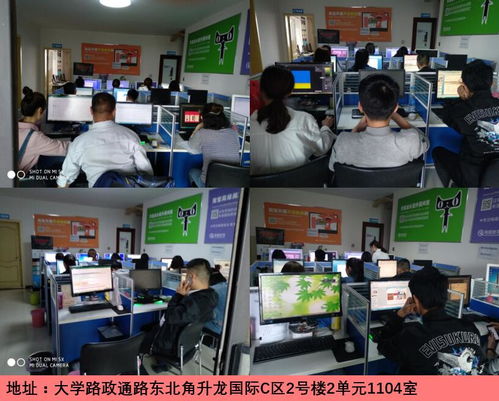 鄭州海耀辦公軟件培訓(xùn)課免費(fèi)試聽開啟，攜手海耀教育網(wǎng)盟共探教育軟件開發(fā)新機(jī)遇